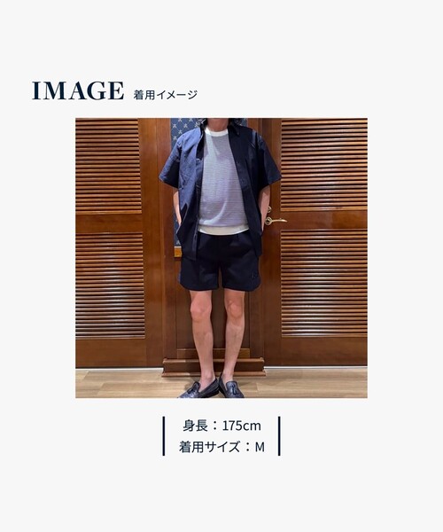 BROOKS BROTHERS(ブルックスブラザーズ)の「◆オンラインストア限定◆ポリエステル GFロゴ ポロボタンダウンカラー ショートスリーブシャツ Traditional(シャツ/ブラウス・メンズ・ベージュ/ネイビー/ブラック・MEDIUM/LARGE/SMALL)」の20枚目の写真