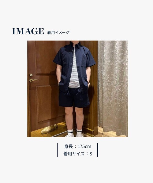 BROOKS BROTHERS(ブルックスブラザーズ)の「◆オンラインストア限定◆ポリエステル GFロゴ ポロボタンダウンカラー ショートスリーブシャツ Traditional(シャツ/ブラウス・メンズ・ベージュ/ネイビー/ブラック・MEDIUM/LARGE/SMALL)」の21枚目の写真
