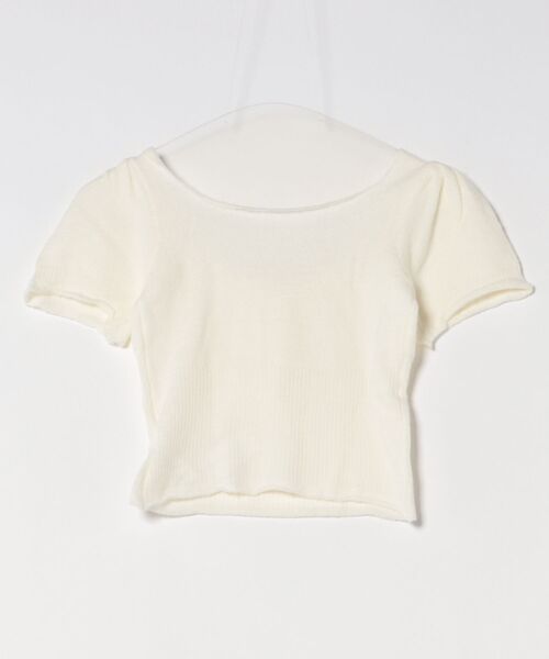 aremoi(アレモイ)の「【aremoi / アレモイ】ギャザーニットトップス(ニット/セーター・レディース・ベージュ/ブラック/グレー・FREE)」の4枚目の写真