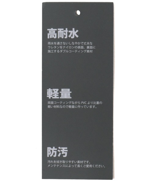 MICHAEL LINNELL(マイケル リンネル)の「【MICHAEL LINNELL/マイケルリンネル】A.R.M.S 2Way Body Bag/アームズ ボディバッグ バックパック リフレクター(容量:約11L)(バックパック/リュック・メンズ・ブラック・FREE)」の12枚目の写真