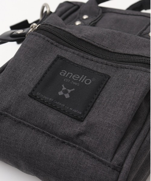 anello(アネロ)の「anello クロスボトルヘザー 口金2WAYナノショルダー(ショルダーバッグ・レディース・アイボリー・XXXS)」の6枚目の写真
