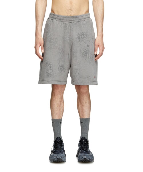 DIESEL（ディーゼル）の「メンズ ショートパンツ P-CREW（その他パンツ・メンズ・グレー・MEDIUM/X-LARGE/SMALL/X-SMALL/LARGE/XX-LARGE）」の5枚目の写真