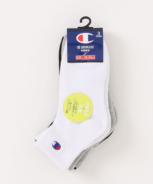 Champion(チャンピオン)の「Champion/チャンピオン SHORT LENGTH SOCKS 3P(ソックス/靴下・キッズ・その他/その他4・FREE)」の4枚目の写真