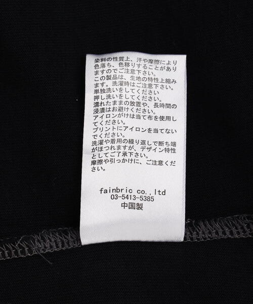 DANKE SCHON（ダンケシェーン）の「DankeSchon/ダンケシェーン/PIGMENT SPRAY NOSLEEVES WORD（Tシャツ/カットソー・メンズ・ブラック・L/M）」の8枚目の写真