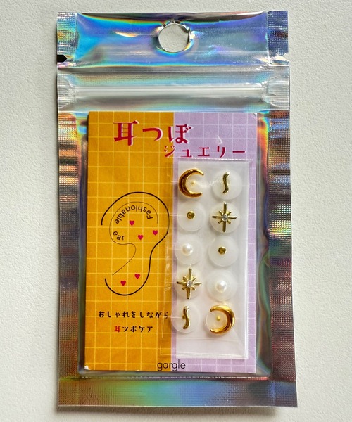 gargle（ガーグル）の「gargle ガーグル：耳つぼジュエリー　耳つぼシール　耳ツボ－５（イヤリング・レディース・ゴールド/シルバー・FREE）」の6枚目の写真