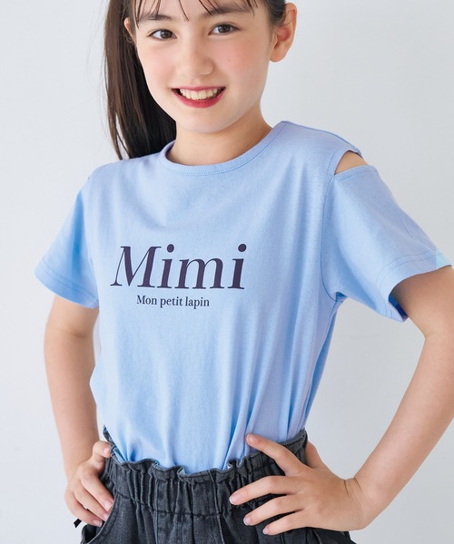 セール】キッズ 肩あきバッククロスTシャツ（Tシャツ/カットソー