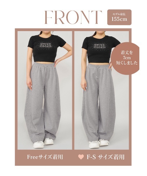 Darich シャイニーバレルスウェットパンツ シャイニーバレルスウェットパンツ – Darich (ダーリッチ)
