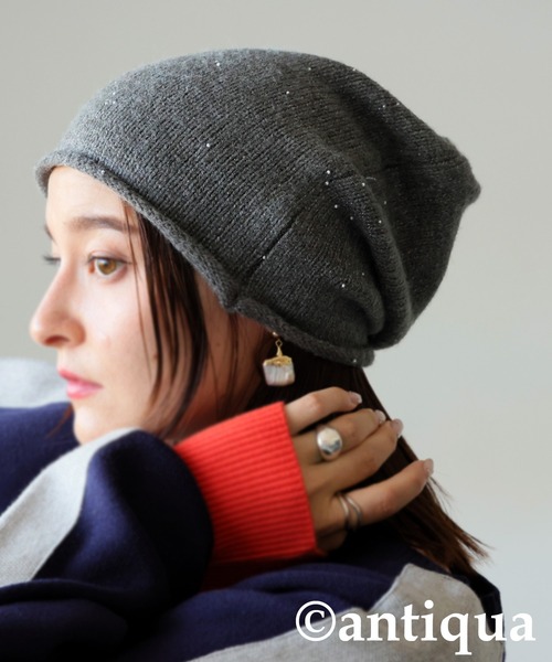 antiqua（アンティカ）の「パール付きニット帽（ニットキャップ/ビーニー・レディース・グレー/ブラック・ONESIZE）」の2枚目の写真