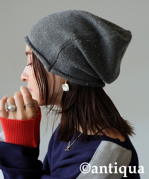 antiqua（アンティカ）の「パール付きニット帽（ニットキャップ/ビーニー・レディース・グレー/ブラック・ONESIZE）」の13枚目の写真