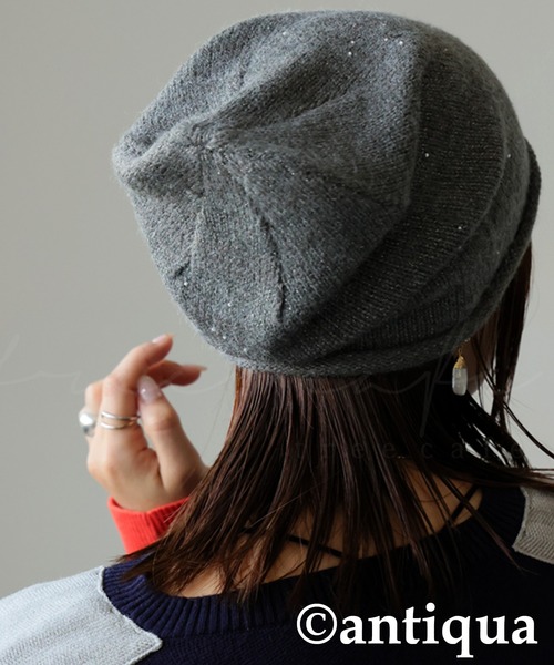 antiqua（アンティカ）の「パール付きニット帽（ニットキャップ/ビーニー・レディース・グレー/ブラック・ONESIZE）」の14枚目の写真