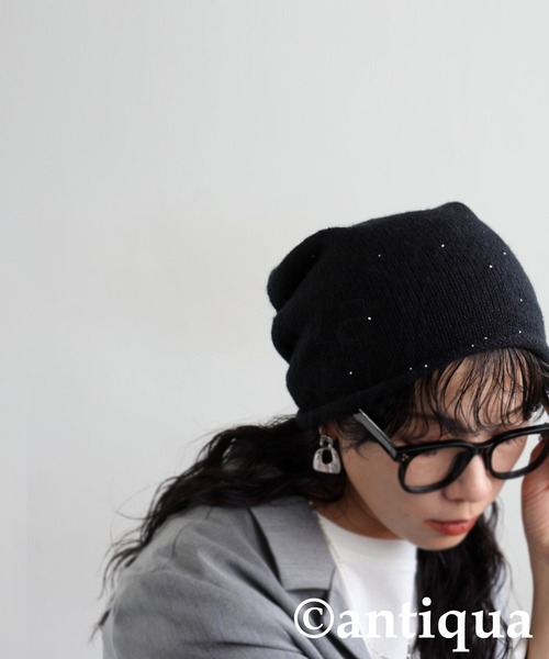 antiqua（アンティカ）の「パール付きニット帽（ニットキャップ/ビーニー・レディース・グレー/ブラック・ONESIZE）」の8枚目の写真