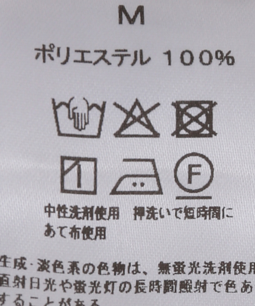 sara mallika(サラ マリカ)の「【SARA MALLIKA/サラマリカ】POLLY TAFFETA FRILL PANTS(その他パンツ・レディース・ブラック・MEDIUM)」の9枚目の写真