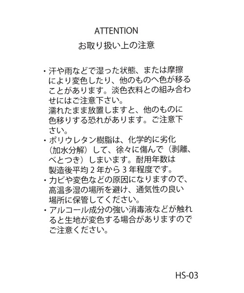 LEPSIM（レプシィム）の「【MageC】ミニウォレット　594906（財布・レディース・ブラック/ベージュ/シルバー/ブラウン・ONE SIZE）」の9枚目の写真