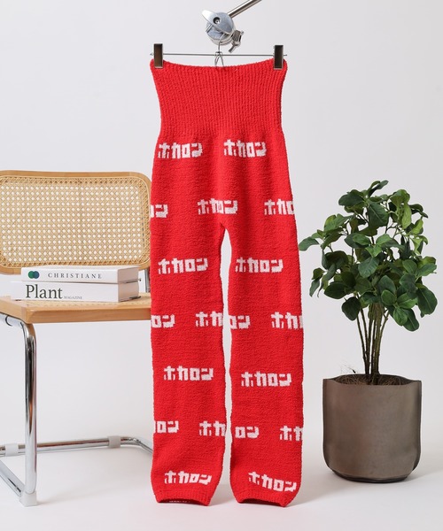 FUNALIVE(ファンアライブ)の「テロップホカロン 腹巻きロングパンツ(ルームウェア/パジャマ・レディース・レッド/ピンク/グレー・FREE)」の2枚目の写真