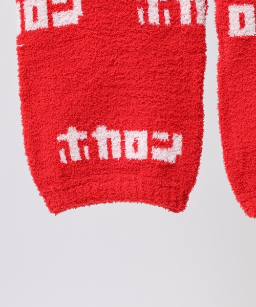 FUNALIVE(ファンアライブ)の「テロップホカロン 腹巻きロングパンツ(ルームウェア/パジャマ・レディース・レッド/ピンク/グレー・FREE)」の8枚目の写真