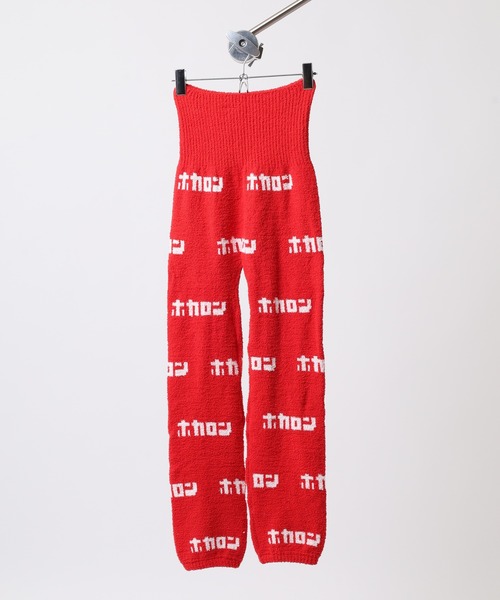 FUNALIVE(ファンアライブ)の「テロップホカロン 腹巻きロングパンツ(ルームウェア/パジャマ・レディース・レッド/ピンク/グレー・FREE)」の9枚目の写真