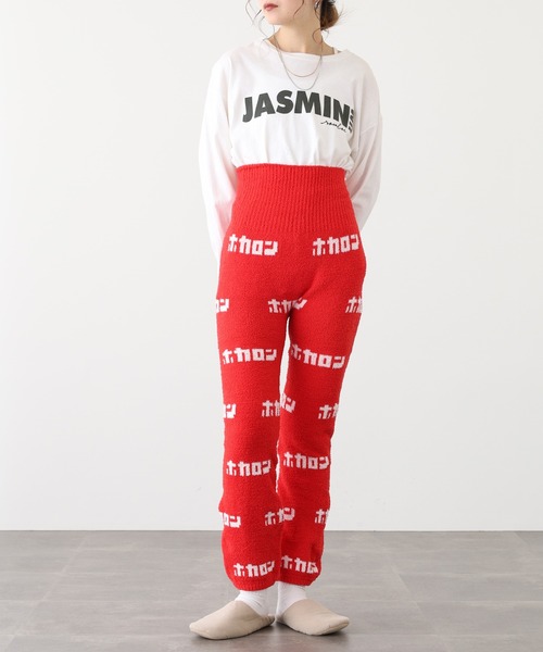 FUNALIVE(ファンアライブ)の「テロップホカロン 腹巻きロングパンツ(ルームウェア/パジャマ・レディース・レッド/ピンク/グレー・FREE)」の14枚目の写真