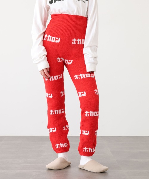 FUNALIVE(ファンアライブ)の「テロップホカロン 腹巻きロングパンツ(ルームウェア/パジャマ・レディース・レッド/ピンク/グレー・FREE)」の13枚目の写真