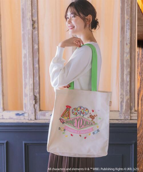 ITS'DEMO（イッツデモ）の「【ハリー・ポッター】さがらトートバッグ（トートバッグ・レディース・ライトグリーン・00）」の3枚目の写真