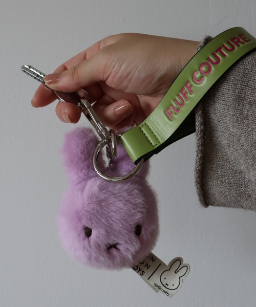 BON TON TOYS Bag Charm Miffy ECO Fuzzy（キーホルダー）｜MARK'S