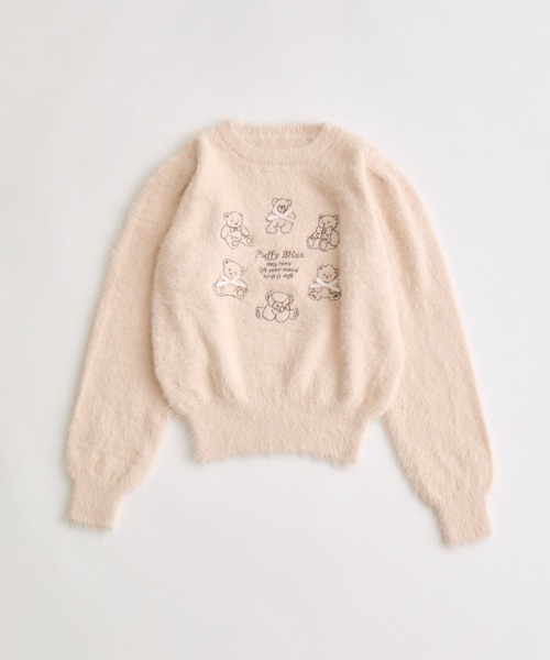 OLIVE des OLIVE（オリーブデオリーブ）の「フェザートップス（ニット/セーター・レディース・オフホワイト/グレー/サックスブルー/ピンク・FREE）」の6枚目の写真
