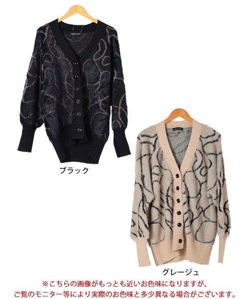 GOLDJAPAN(ゴールドジャパン)の「ライン柄シャギーニットカーディガン【大きいサイズ対応】(カーディガン/ボレロ・レディース・ブラック/ベージュ系・LL~3L/4L~5L)」の19枚目の写真