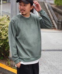 フェイクスエードレイヤード