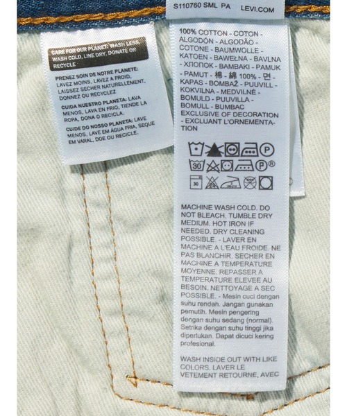 Levi's(リーバイス)の「Levi's/リーバイス 505(TM) レギュラーフィット ジーンズ ミディアムインディゴ(デニムパンツ・メンズ・インディゴブルー・W36 L32/W34 L32/W33 L32/W32 L32/W31 L32/W30 L32/W29 L32/W28 L32)」の12枚目の写真