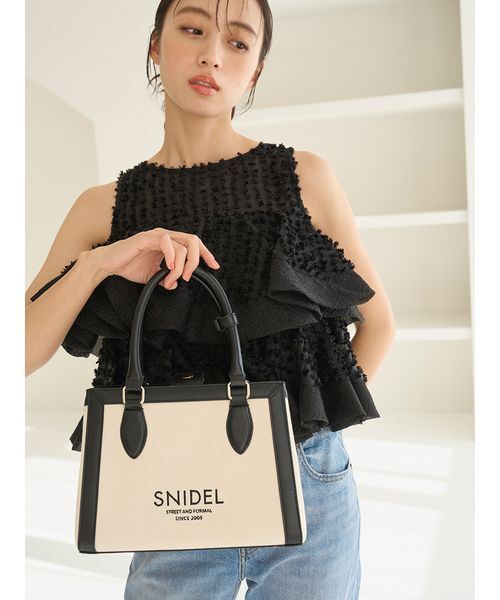 バリエロゴバッグ(ハンドバッグ)|SNIDEL(スナイデル)