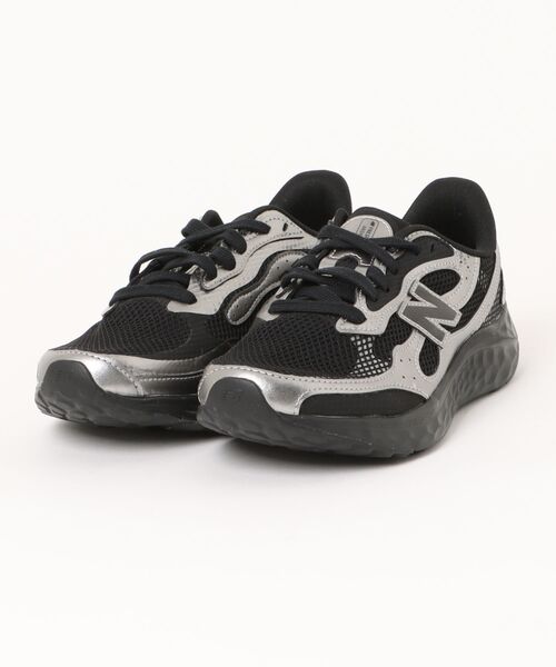 New Balance／ニューバランス】NB MARISTE4 2E フレッシュフォーム