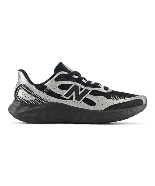 New Balance／ニューバランス】NB MARISTE4 2E フレッシュフォーム