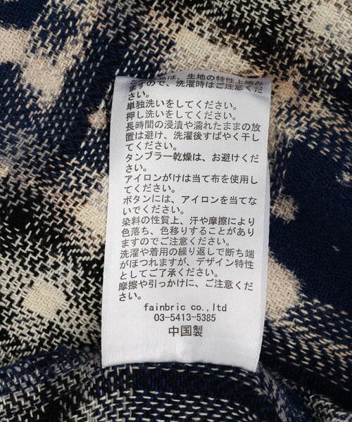 WHITELAND(ホワイトランド)の「WHITELAND/ホワイトランド/BLEACH CHECK SHIRTS(シャツ/ブラウス・メンズ・ネイビー/ブラック・F)」の3枚目の写真