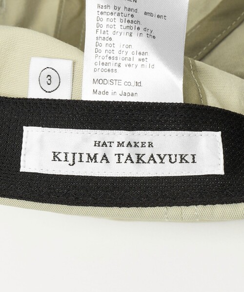 KIJIMA TAKAYUKI(キジマ タカユキ)の「<KIJIMA TAKAYUKI>ツイル 6パネル キャップ(キャップ・メンズ・ブラック/ブラウン系/ベージュ・3/2)」の16枚目の写真