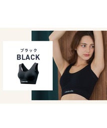 Cinderella（シンデレラ）の「シンデレラ マシュマロリッチナイトブラ ミューズ（ナイトブラ）」