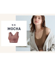 Cinderella（シンデレラ）の「シンデレラ マシュマロリッチナイトブラ ミューズ（ナイトブラ）」