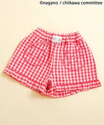 キッズのパンツ（レッド/赤色系・ガールズ/フリル）ファッション通販