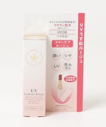 VIVANT JOIE（ビーバンジョア）の「ジョアエコ906　UVうす紅ルージュ（口紅/リップティント/グロス）」