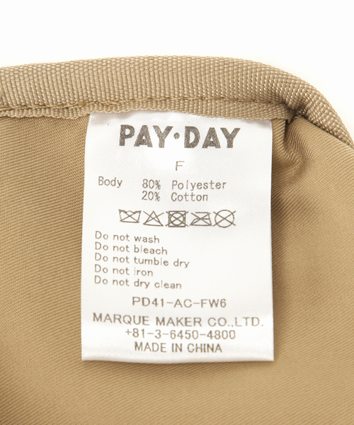 FRAMeWORK（フレームワーク）の「PAYDAY /ペイデイ 別注JACQUARD PALMTREE TOTE ポーチ（トートバッグ・レディース・アイボリー・FREE）」の16枚目の写真