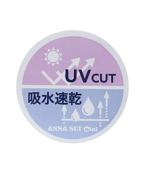 ANNA SUI mini（アナスイ・ミニ）の「トラックジャケット（Tシャツ/カットソー・キッズ・ネイビー/サックスブルー・L 155-165cm/L(145-155cm)/L(130-140cm)）」の11枚目の写真