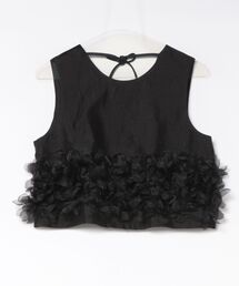 Plume Organza Top
