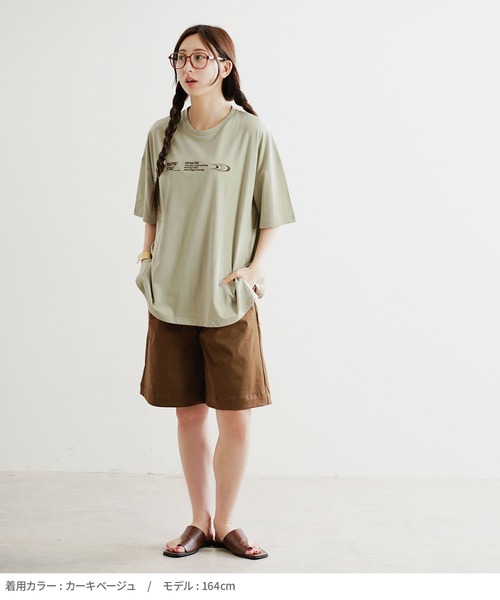 e-zakkamania stores（イーザッカマニアストアーズ）の「アソートロゴ＆マーク刺繍 BIGTシャツ（Tシャツ/カットソー・レディース・ネイビー/グレイッシュベージュ/オートミール・フリー）」の15枚目の写真