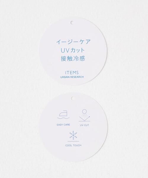 ITEMS URBANRESEARCH(アイテムズ アーバンリサーチ)の「袖デザインカットソー(Tシャツ/カットソー・レディース・ブラウン/ホワイト/ブラック/ライトブルー・FREE)」の7枚目の写真