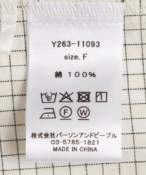 YENN(イエン)の「YENN(イエン)WIRED ONER SHIRT(シャツ/ブラウス・レディース・ブルー/ホワイト・F)」の15枚目の写真