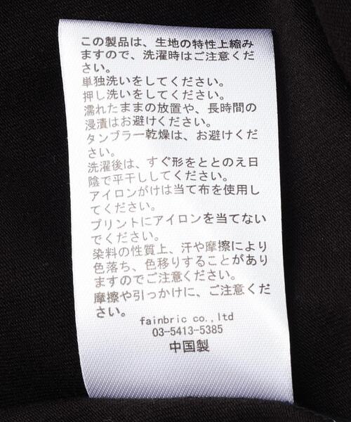 L.H.P（エルエイチピー）の「DeEVA/ディーヴァ/off-Shoulder Tee（Tシャツ/カットソー・レディース・ホワイト/ブラック・F）」の17枚目の写真