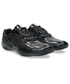 ASICS（アシックス）の「ASICS HYPERSYNC（アシックス ハイパーシンク）（スニーカー・24.5cm）」