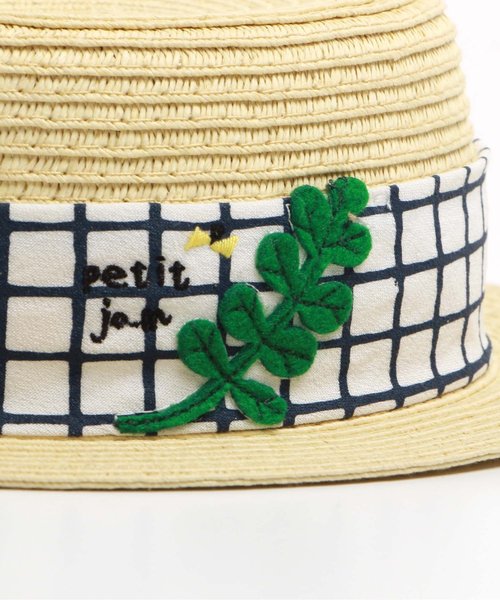Petit jam（プチジャム）の「葉っぱカンカン帽（ハット・キッズ・ベージュ/ブラウン・48/50/52/54）」の8枚目の写真