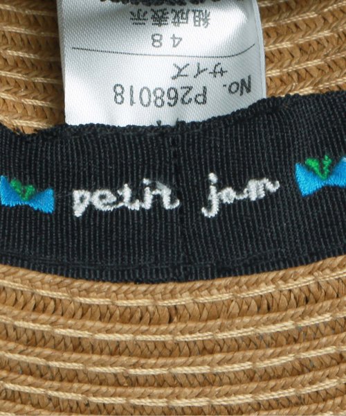 Petit jam（プチジャム）の「葉っぱカンカン帽（ハット・キッズ・ベージュ/ブラウン・48/50/52/54）」の13枚目の写真