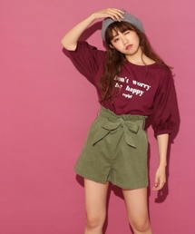 repipi armario | コーデュロイキュロットショートパンツ(その他パンツ)