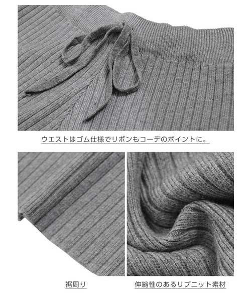 KOBE LETTUCE（コウベレタス）の「リブニットワイドパンツ＊レディース/ボトムス[M2280]神戸レタス（その他パンツ・レディース・ブラック/ベージュ/グレー・FREE）」の6枚目の写真