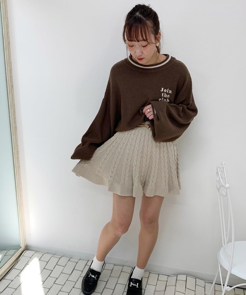 apres jour（アプレジュール）の「ケーブルニットスカパン【ZOZOTOWN限定アイテム】（スカート・レディース・ダークブラウン/モカ/ライトベージュ・フリー）」の11枚目の写真
